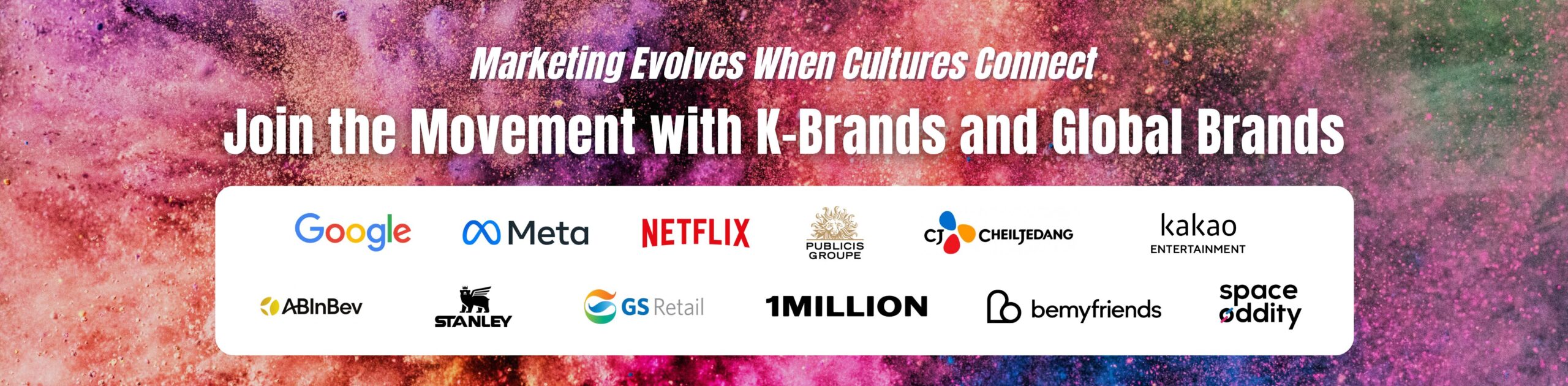 CMS 25_Brands