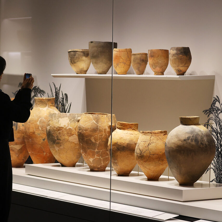 korean history museum